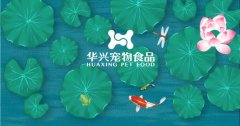 處暑丨萬(wàn)物漸褪夏，秋日景初微
