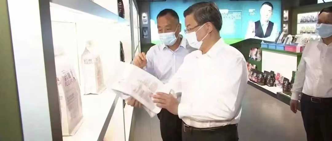 河北省委書記倪岳峰蒞臨華興調(diào)研指導(dǎo)！